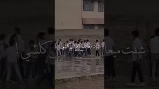 كبرت يا يمه والايام تمشي يا امي يا ام الوفه 