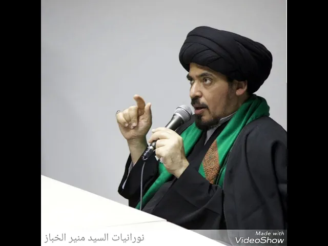 ⁣كيف نربط بين 