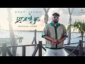 Download Lagu Goriye | Deep Jandu |(Official Video Song)| Fateh Shergill | Minister Music | New Punjabi songs 2025