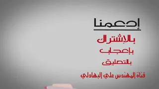 موال حزين عا لخوه حزين جدا يطلبني اخيي فلوس داعاني بيهن 