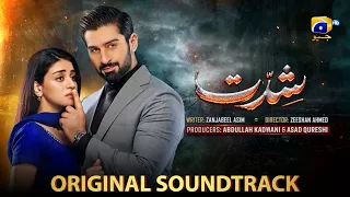 shiddat ost sahir ali bagga ost trending music fyp youtube entertainment edit song new