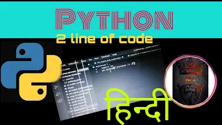 How to Shutdown pc leptop using python
