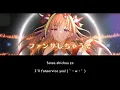 Download Lagu Fansa (Fanservice) / Kiryu Coco【Hololive】Romaji/English Lyrics