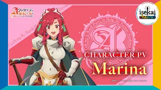 YouTube影片, 內容是離開A級隊伍的我，和從前的弟子往迷宮深處邁進 的 「 瑪莉娜 」角色宣傳影片