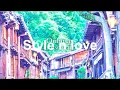 Orihusay - Sunshine