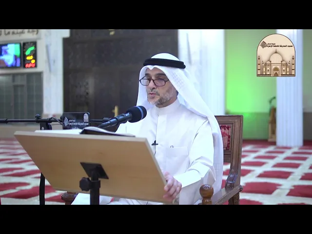 ⁣الإحتفال بالمولد النبوي الشريف وحفيده الإمام جعفر الصادق صلى الله عليه وآله وسلم 1446هـ - 2024م