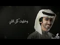١٦ نوفمبر ٢٠٢٣