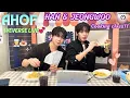 Lagu [ALL SUB] AHOF JEONGWOO \u0026 PARK HAN WEVERSE LIVE 😋🍝💕(02.04.26)오늘의 '한'끼👨‍🍳🍝#weverselive #weverse #ahof