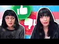 Our Best Worst Changes From Estrogen ft Pierbi