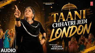 TAANI CHHATRI JEDI LONDON (Full Song) | Evergreen Old Punjabi Songs | T-Series