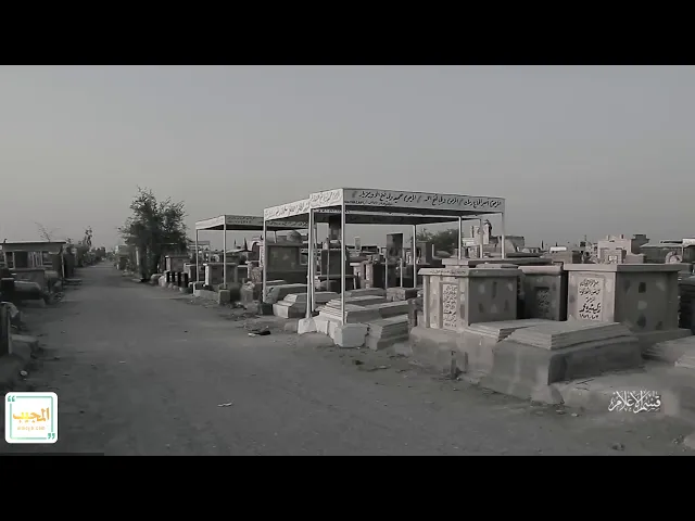 الدنيا تغر وتضر وتمر