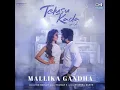 Mallika Gandha (From "Telusu Kada") - Sid Sriram & Krishna Kanth