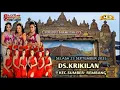 Download Lagu LIVE #WAHYU MANGGOLO#DS.KRIKILAN KEC.SUMBER KAB.REMBANG LKN: DARMAWANGSA NGRATU  23#09#2025