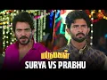 Download Lagu ஆதிரை சொல்றத கொஞ்சம் கேளுங்க பிரபு😒| Marumagal - Semma Scenes | 21 June 2025 | Tamil Serial | Sun TV