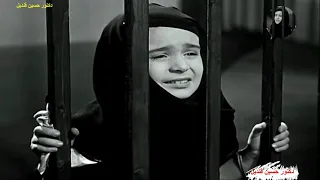 أغنية ماكانش والله العشم تعمل كده باحسين للطفلة المعجزة فيروزكلمات فتحى قورة ولحن محمد البكاراوعلى ف 