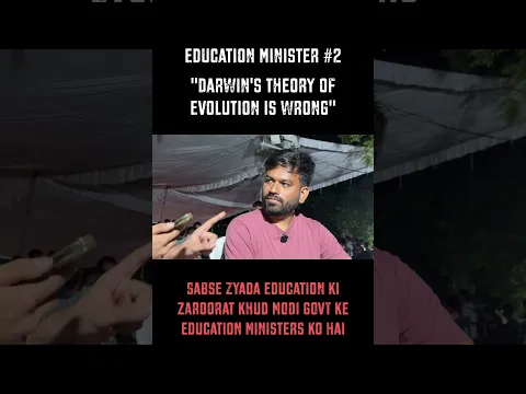 Q. Define “padhe likhe gawaar”