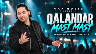 QALANDAR MAST MAST | NADEEM ABBAS KHAN LONAYWALA | FULL VIDEO | THE WEEK OF PARTY SONGS OCTOBER 2026