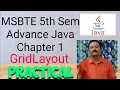 Layout Managers in java - Grid Layout Program Advance Java 5th sem MSBTE
