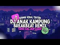Lagu DJ MEMANG AKU INI ANAK ORANG MISKIN | DJ ANAK KAMPUNG SOUND VIRAL TIKTOK BREAKBEAT YANG KALIAN CARI!