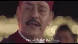              الأغاني الوطنية الليبية   لطفي بوشناق   هي ليبيا دندنها