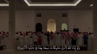 والذين هم على صلواتهم يحافظون بصوت الشيخ ياسر الدوسري دندنها