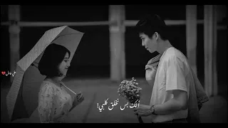 تخيل اكبر احلامي اشوفك كاعد بصفي دندنها