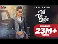 Download Lagu DIL DE RAAJE || JASS BAJWA || DEEP JANDU || OFFICIAL VIDEO 2017 || NEXT LEVEL MUSIC LTD || Download Lagu DIL DE RAAJE || JASS BAJWA || DEEP JANDU || OFFICIAL VIDEO 2017 || NEXT LEVEL MUSIC LTD ||