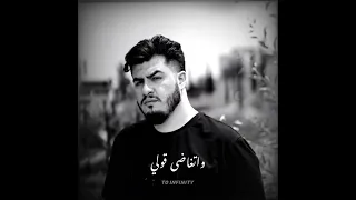 غايب حالات واتس بيغ سام 