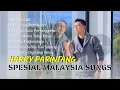 Download Lagu BUIH JADI PERMADANI HARRY PARINTANG ALBUM MALAYSIA 2022