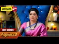 Download Lagu Aadukalam - Best Scenes | 04 July 2025 | Tamil Serial | Sun TV