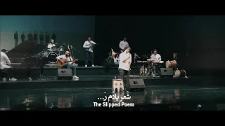                                                                       دندنها