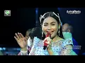 Lagu SABDA CINTA - DIAN ANIC - ANICA NADA MALAM HUT RI KE 77 DESA PENDE KERSANA BREBES