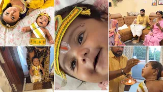 நம்ம வீட்டுக்கு குட்டி கிருஷ்ணர் வந்தாச்சு // happy Krishna Jayanthi…