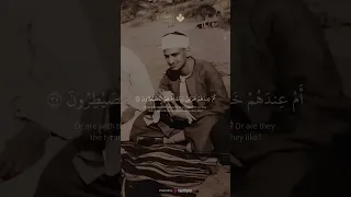 أجمل نهاوند تسمعه من الشيخ المنشاوي قران كريم 