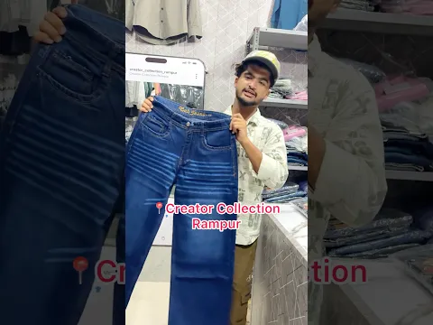 Creator Collection 📍#shorts #ytshorts #trending #viral