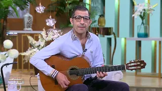 لقيت الطبطبة على الجيتار دندنها