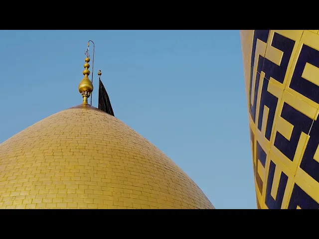 ⁣فيديوهات خام لقبة ومنارة ابي الفضل العباس عليه السلام (11) بدون حقوق و بدقة 4k 60p