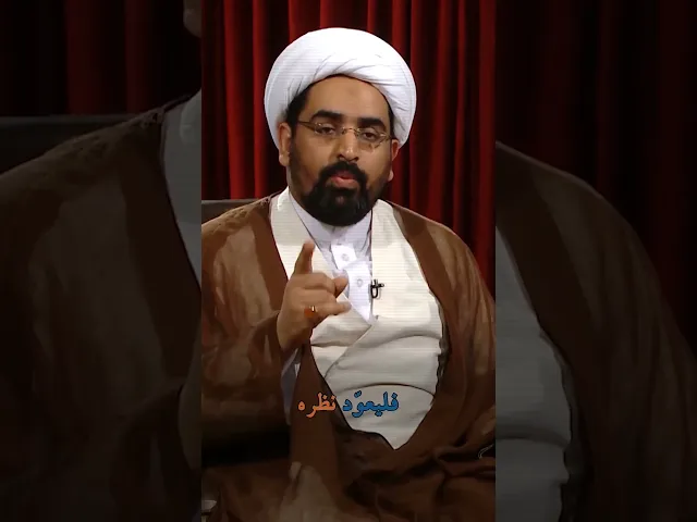 ⁣كيف أعالج أمراض النفس؟ #الشيخ_محمد_عمير #العبادات #النفس