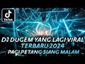 DJ DUGEM DISCOTIK FULL BASS PALING ENAK TERBARU 2025 ⁉️ Dj Funkot Pilihan ‼️ DJ REMIX FULL KENCANG