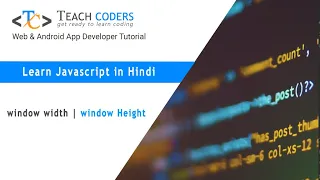 window Object width Height