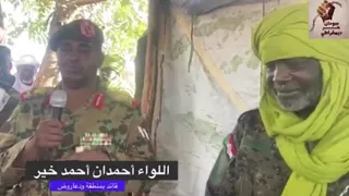 الجيش السوداني من داخل الفشقه المحرره 