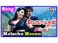 Download Lagu Velayudham Tamil Movie | Songs | Molachu Moonu Song | Raaghav supports Velayudham | Abhimanyu