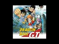 Download Lagu Dragon Ball GT OST - 07 An Old Rival