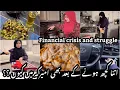 Lagu Our Financial crisis \u0026 struggle story | daily routine vlog in America #temu #temufinds