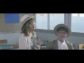 Jing Jing Na - The 38 Years Ago