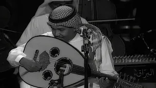 يا ناعس الجفن ارحم جفني المجروح محمد عبده 