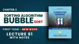3 8 Bubble Sort Algorithm Explained - Sorting Algorithms