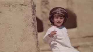 شلة للعماني تحية كلمات كامل البطحري و أداء أسعد البطحري العيد الوطني 48 المجيد 