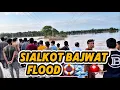 Download Lagu 🚨 Sialkot’s Bajwat Sector Cut Off from City | 85 Villages Stranded by Floods
