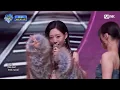 '최초 공개' KISS OF LIFE - Who is she #엠카운트다운 EP.923 | Mnet 260409 방송